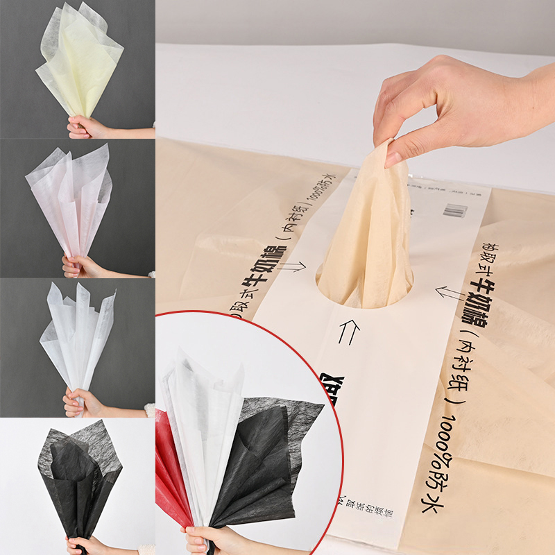 Wrapping Paper Soft Milk Cotto - The Florist Supply Shop recensie en prijs